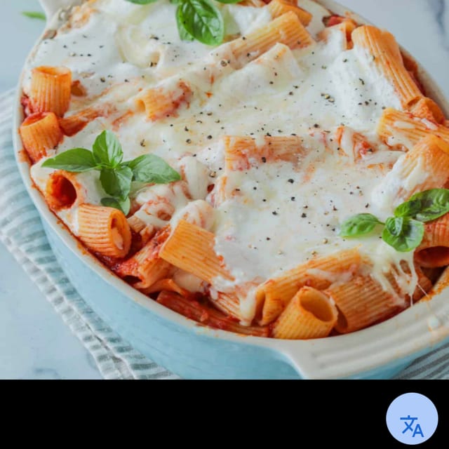 Baked Ziti.